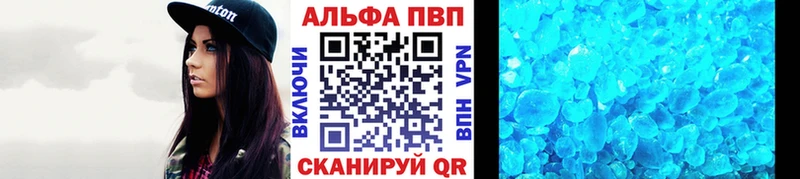 Купить Карасук Cocaine  A-PVP  Гашиш 