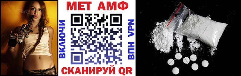 как найти   MEGA ТОР  Amphetamine 98%  Карасук 