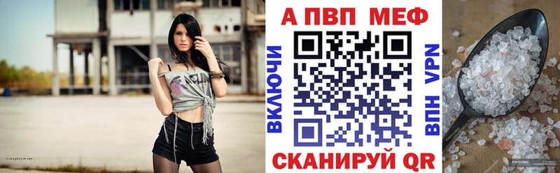 Alpha-PVP VHQ Карасук