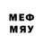 Марки N-bome 1500мкг Wadym Krestowsky