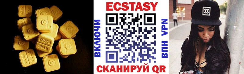 где купить наркоту  ОМГ ОМГ ONION  ЭКСТАЗИ mix  маркетплейс как зайти  Карасук 