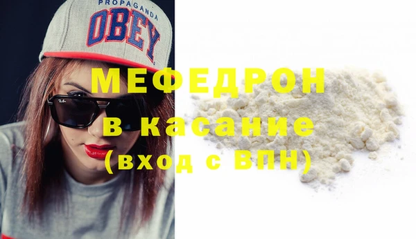дмт Зеленодольск