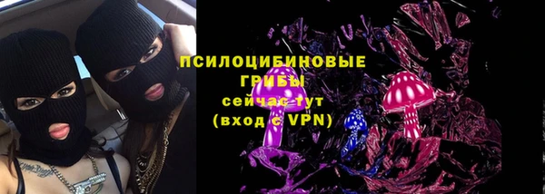 метадон Иннополис