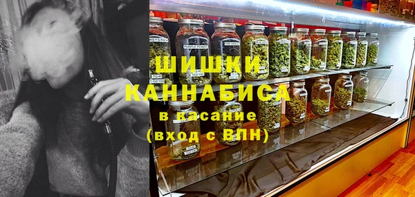 ALPHA PVP Козловка