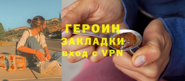 марки lsd Козельск