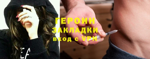 дурь Киреевск