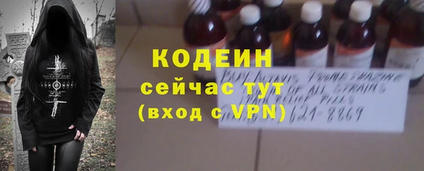 дистиллят марихуана Киренск