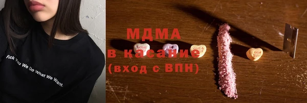 мескалин Зерноград