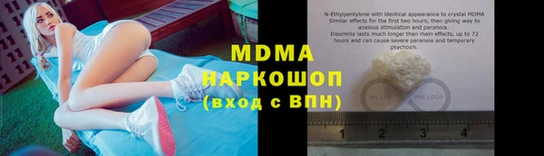 mix Кодинск