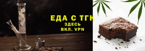 mix Кодинск