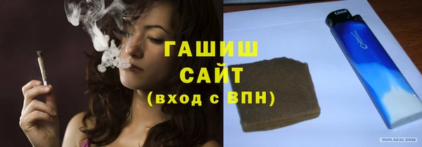 дмт Зеленодольск