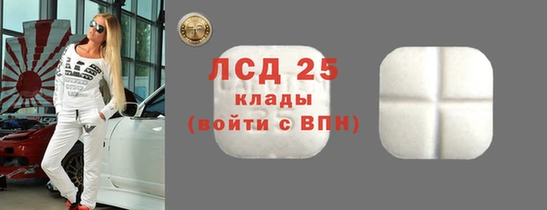 дмт Зеленодольск