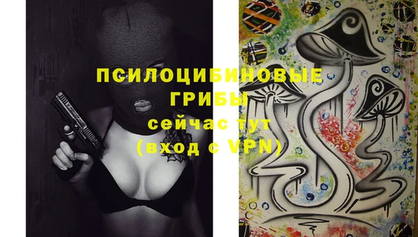 дистиллят марихуана Каменка