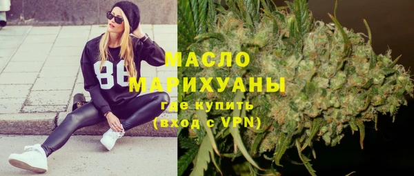 мескалин Инсар