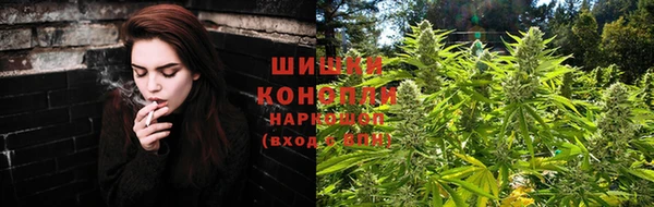 метадон Иннополис