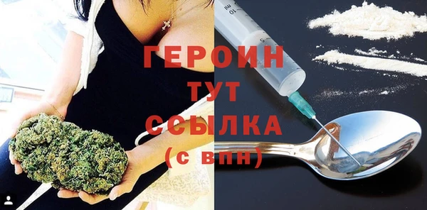 марки lsd Козельск