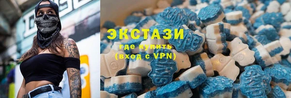 MESCALINE Инта