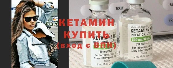MESCALINE Инта