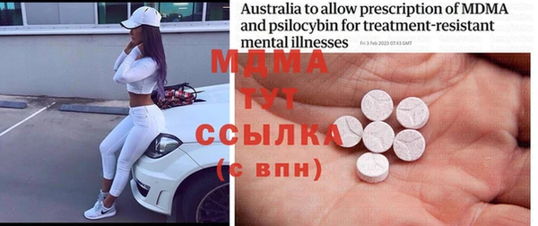 jwh Кинешма