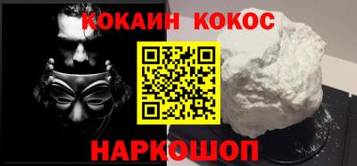 СК Янаул