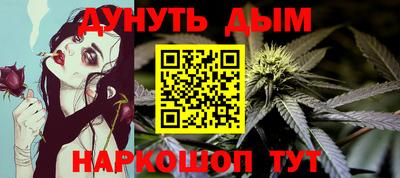 скорость Шахты