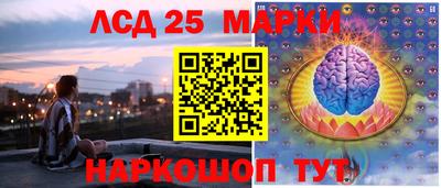 гашишное масло Ярцево