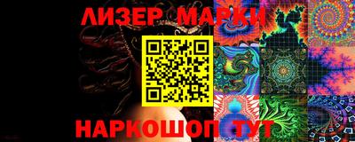 метамфетамин Ярославль