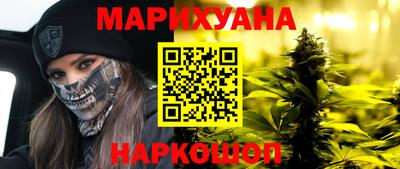скорость Шахты