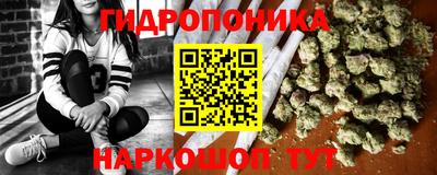 не бодяженный Шелехов