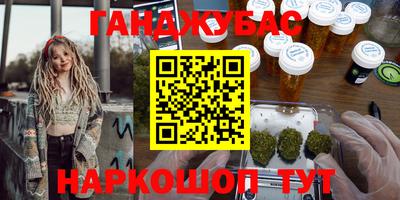 СК Янаул