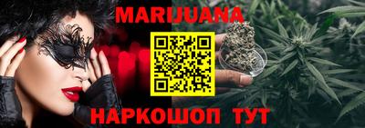 не бодяженный Шелехов