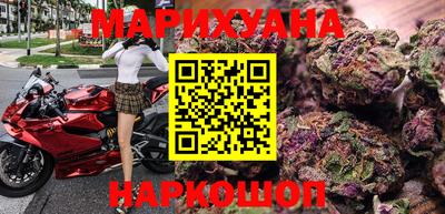 скорость Шахты
