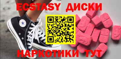 не бодяженный Шелехов