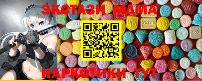 скорость Шахты