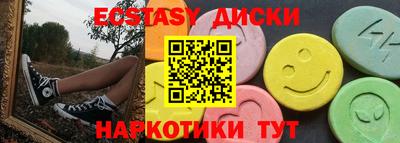 СК Янаул