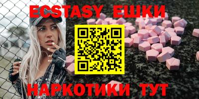не бодяженный Шелехов