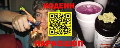 скорость Шахты