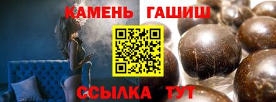скорость Шахты