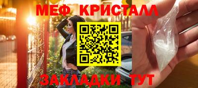 не бодяженный Шелехов