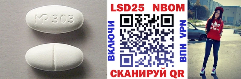 закладка  Карасук  Лсд 25 экстази ecstasy 