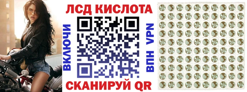 Наркотические марки 1,8мг  MEGA маркетплейс  Карасук 