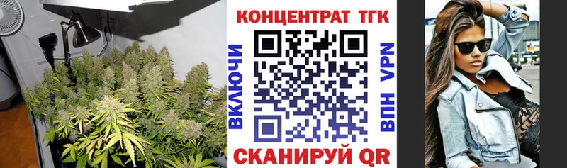 Дистиллят ТГК THC oil  Карасук 