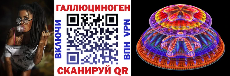 Галлюциногенные грибы Psilocybe blacksprut онион мориарти как зайти Карасук
