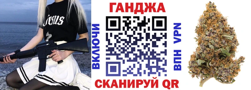 как найти закладки  гидра маркетплейс  Бошки марихуана MAZAR  Карасук 
